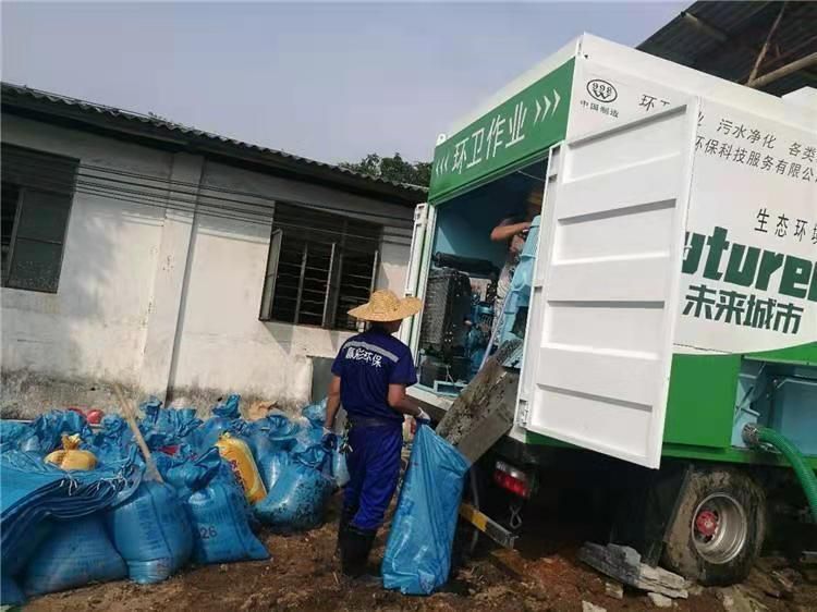 马边工业污泥压干处理