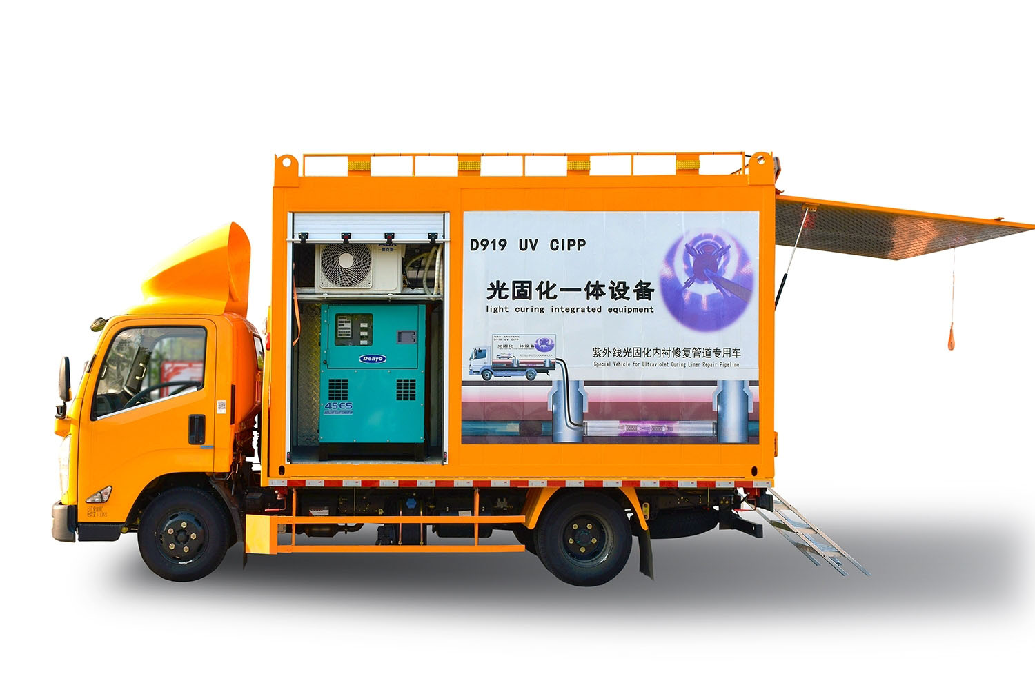 马边FIPP热塑成型修复开工前要准备哪些东西